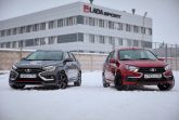 LADA представит на «Байкальской миле» два прототипа линейки Sport