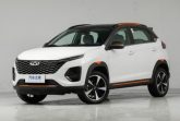 Компания Chery рассекретила новый вседорожник для линейки Omoda с индексом 3.